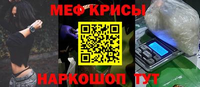 герыч Кунгур