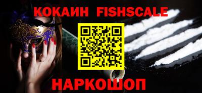 гидропоника Кулебаки