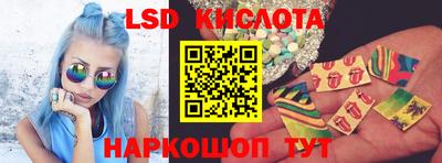 герыч Кунгур