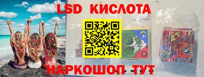 гидропоника Кулебаки