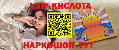 мяу мяу мука Кумертау