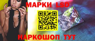 гидропоника Кулебаки