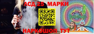 герыч Кунгур