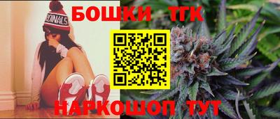 мяу мяу мука Кумертау