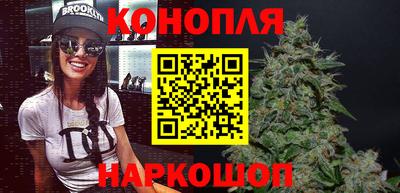 мяу мяу мука Кумертау