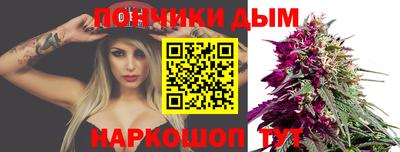герыч Кунгур