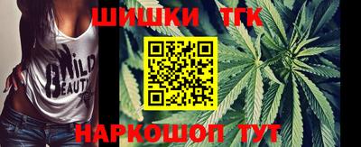 герыч Кунгур