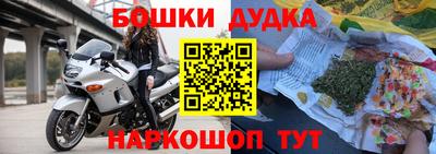 мяу мяу мука Кумертау