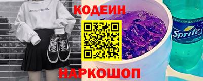 гидропоника Кулебаки