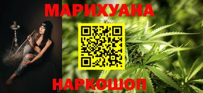 мяу мяу мука Кумертау