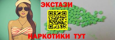 гидропоника Кулебаки