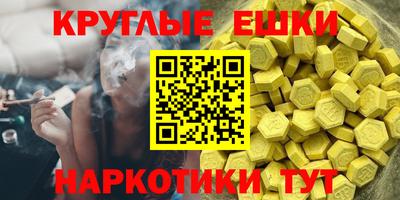 гидропоника Кулебаки