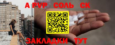 герыч Кунгур