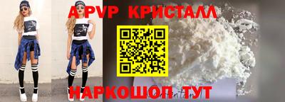 гидропоника Кулебаки