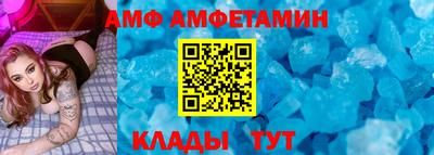 гидропоника Кулебаки