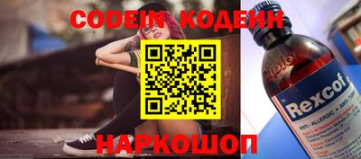 гидропоника Кулебаки