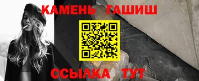 герыч Кунгур