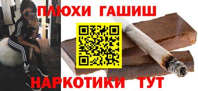 гидропоника Кулебаки