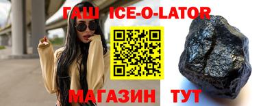 гидропоника Кулебаки
