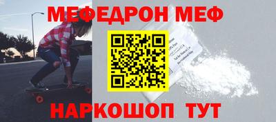 герыч Кунгур