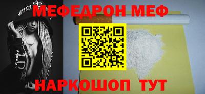 гидропоника Кулебаки